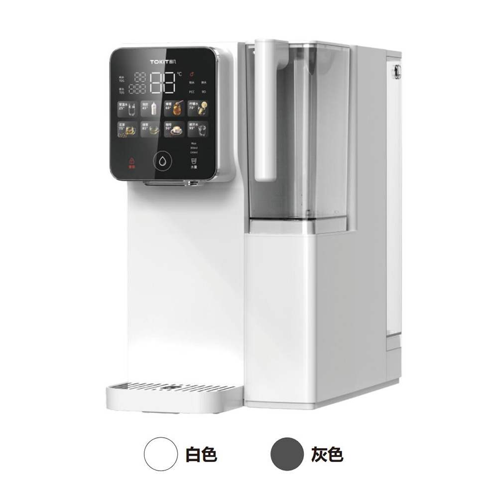 MY-SDRT-2304 冷熱RO飲水機